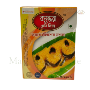 Sorse Ilish Masala 50G – d’épices à la Moutarde