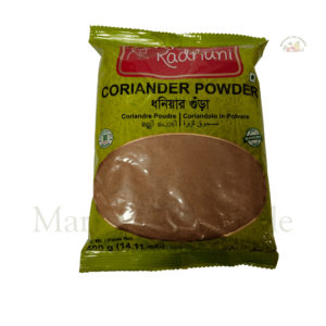 Poudre de Coriandre (Dhania) – 400G