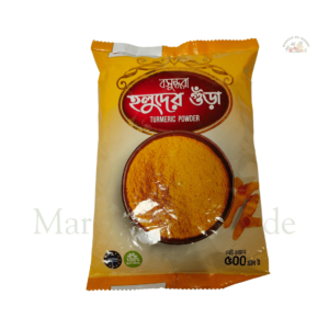 Bashundhara Turmeric Powder / Poudre de Curcuma Bashundhara